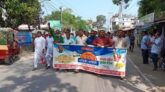 কুড়িগ্রামে  শ্রমিক লীগের  ৫২ তম প্রতিষ্ঠা  বার্ষিকী পালিত