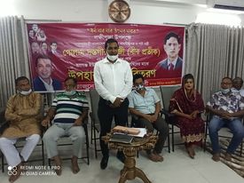 রূপগঞ্জে সনাতন  ধর্মাবলম্বী‌দের লক্ষীপূজা উপল‌ক্ষ্যে আওয়ামীলীগ নেতা আনছার আলীর  উপহার সামগ্রী বিতরন l