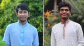 হাবিপ্রবি কালেরকন্ঠ শুভসংঘ এর নতুন সভাপতি মামুন ও সাধারণ সম্পাদক খাদেমুল।