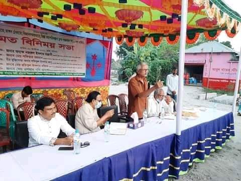হাতীবান্ধায় বিজ্ঞানসম্মতভাবে তিস্তা মহাপরিকল্পনা দ্রুত বাস্তবায়নের দাবিতে মতবিনিময় সভা অনুষ্ঠিত l
