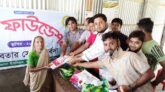 ফুলবাড়ীয়ায় সারদীয়া উৎসব উপলক্ষে “সেবা ফাউন্ডেশনে”র উপহার বিতরণ l