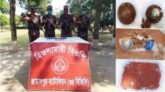 কুড়িগ্রামে সতের লক্ষ টাকার ইয়াবার চালান আটক