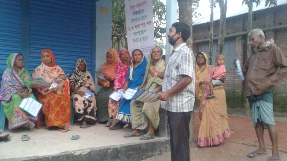 হাইপারটেনশন এ্যান্ড রির্সাচ সেন্টার রংপুর কর্তৃক পূর্ব ফতেপুরে উঠান বৈঠক অনুষ্ঠিত l