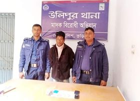 উলিপুরে ইয়াবা ও গাঁজাসহ কুখ্যাত মাদক ব্যবসায়ী আটক