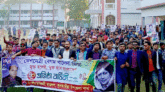 ফুলবাড়ীয়ায় ছাত্রদলের প্রতিষ্ঠাবার্ষিকী পালিত