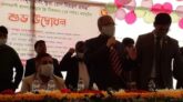 তেঁতুলিয়া ছাগল-ভেড়ার পিপিআর রোগের টিকাদান কর্মসূচীর উদ্বোধন