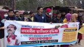 চাকরিতে প্রবেশের বয়সসীমা স্থায়ীভাবে বৃদ্ধির দাবি