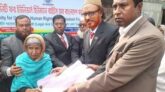 ভুরুঙ্গামারীতে আন্তর্জাতিক মানবাধিকার সংস্থা  এর  উদ্যেগে, দুস্থদেব মাঝে শীত বস্ত্র বিতরণ