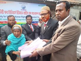 ভুরুঙ্গামারীতে আন্তর্জাতিক মানবাধিকার সংস্থা  এর  উদ্যেগে, দুস্থদেব মাঝে শীত বস্ত্র বিতরণ
