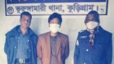 কুড়িগ্রামের পাথরডুবি   ইউপি চেয়ারম্যান মিঠু দুর্নীতির মামলায়   গ্রেপ্তার