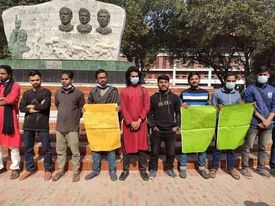শাবিপ্রবি শিক্ষার্থীদের ওপর পুলিশি হামলার প্রতিবাদ ও বিচারের দাবি