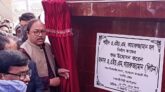 রাবিতে ‘ শহীদ এ. এইচ. এম কামারুজ্জামান’ হলের নির্মান কাজ উদ্বোধন