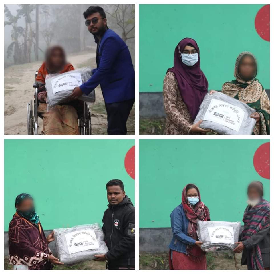 শীতার্তদের পাশে হাবিপ্রবির স্কিল ডেভেলপমেন্ট ক্লাব