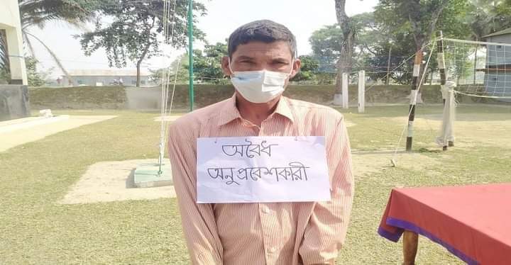 কুড়িগ্রাম সীমান্তে অবৈধভাবে অনুপ্রবেশের দা‌য়ে ভারতীয় এক নাগরিক আটক