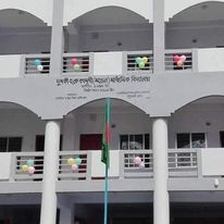দুমকিতে এমপিও হয় নি বলে শিক্ষক আসেন না, পাঠদান ব্যহত!