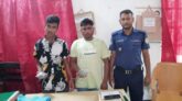 দুমকিতে  গাঁজাসহ গ্রেফতার-২