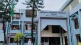কুড়িগ্রাম পৌরসভার বিদ্যুৎ বিল বকেয়া সাড়ে চার কোটি টাকা