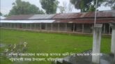 পটুয়াখালীতে নিম্ন মধ্যমিকে চলছে  ৯ম ও ১০ম শ্রেণীর পাঠদান