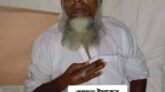 নলছিটিতে মাদকাসক্ত ছেলের হাতে আহত বাবা