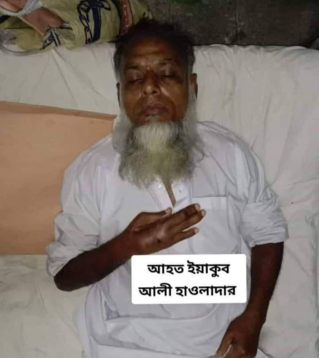 নলছিটিতে মাদকাসক্ত ছেলের হাতে আহত বাবা