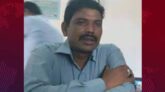 পটুয়াখালী দুমকিতে জালিয়াতির মামলায় আ’লীগ  নেতা শ্রীঘরে!