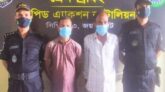 বদলগাঁছীতে চাকুরী দেওয়ার নামে টাকা হাতিয়ে নেওয়া ২ প্রতারক আটক।