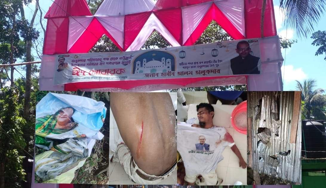 জাতির জনক ও প্রধানমন্ত্রী ছবি খুলে ফেলায় দুই গ্রুপে সংঘর্ষ