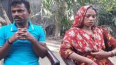 কুড়িগ্রামের ফুলবাড়ী সীমান্তে বিএসএফের ধাওয়ায়  নদীতে নিখোঁজ ২ শিশু
