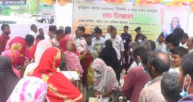 কুড়িগ্রামে খোলা বাজারে সরকারী চাল বিক্রির  আনুষ্ঠানিক উদ্বোধন