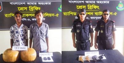 জয়পুরহাটে র‌্যাবের পৃথক পৃথক অভিযানে ১২ কেজি গাঁজাসহ গ্রেফতার-২ ও ওয়ান শুটারগান উদ্ধার