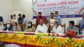 এদেশের মানুষ সাম্প্রদায়িকতায় বিশ্বাস করে না -আমু