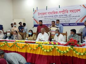 এদেশের মানুষ সাম্প্রদায়িকতায় বিশ্বাস করে না -আমু
