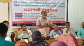 কুড়িগ্রামে শিক্ষকদের দ্বিতীয় দফায় বুনিয়াদী প্রশিক্ষণের সমাপনী