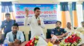 জয়পুরহাটের জামালপুরে সর্বসাধারণের মতামত ও সমস্যা নিয়ে পুলিশের সঙ্গে ওপেন হাউস ডে অনুষ্ঠিত