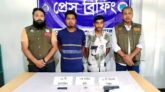 যশোরে বিদেশি পিস্তল ও ৪ রাউন্ড কার্তুজসহ দুই অস্ত্রধারী সন্ত্রাসী গ্রেফতার
