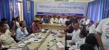 কাঠালিয়ায় শারদীয় দুর্গাপূজা উপলক্ষ্যে প্রস্তুুতি সভা