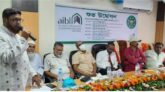 ঝালকাঠি জেলায় নলছিটি উপজেলায়  তালতলা বাজারে আল আরাফা ইসলামি ব্যাংক আউটলেট শাখার শুভ উদ্বোধন
