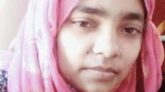 ঝালকাঠি শহরের স্কুল শিক্ষিকার ঝুলন্ত মরদেহ উদ্ধার ।