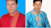 দুমকি নতুন বাজার ব্যবসায়ী সমিতির নির্বাচনে জামাল সভাপতি, সাধারণ সম্পাদক সহিদ সরদার