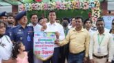 বরিশাল  বিভাগীয় স্বেচ্ছাসেবী মিলন মেলা ২০২২ অনুষ্ঠিত