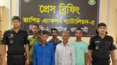 লালপুরে চোলাই মদ সহ র‌্যাবের হাতে   আটক -৫