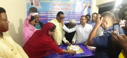 তেঁতুলিয়ায় কৃষকলীগের উদ্যেগে শেখ রাসেল এর ৫৮তম  জন্মদিন পালিত