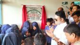নবাবগঞ্জের শালখুরিয়া উচ্চ বিদ্যালয়ের একাডেমিক ভবন উদ্বোধন