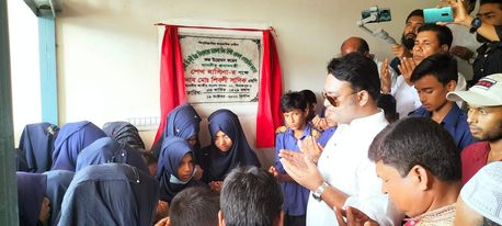 নবাবগঞ্জের শালখুরিয়া উচ্চ বিদ্যালয়ের একাডেমিক ভবন উদ্বোধন