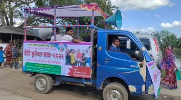 এক ঝাঁক যুবকের স্বপ্ন পূরণে পাঁচবিবিতে প্রীতি ফুটবল ম্যাচের প্রচার-প্রচারণার শুভ উদ্বোধন