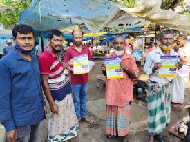 মা ইলিশ সংরক্ষণে কুড়িগ্রামে মৎস্য বিভাগের অভিযান ও মোবাইল কোর্ট