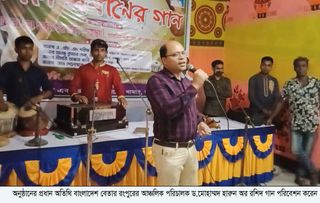 ভুরুঙ্গামারীতে নবীন প্রবীনের গানের অনুষ্ঠান অনুষ্ঠিত