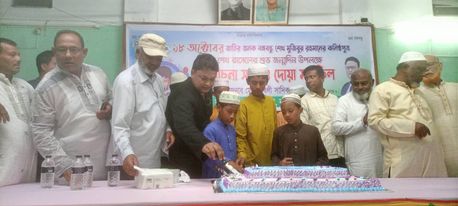 নবাবগঞ্জে শেখ রাসেলের জন্মদিন পালন