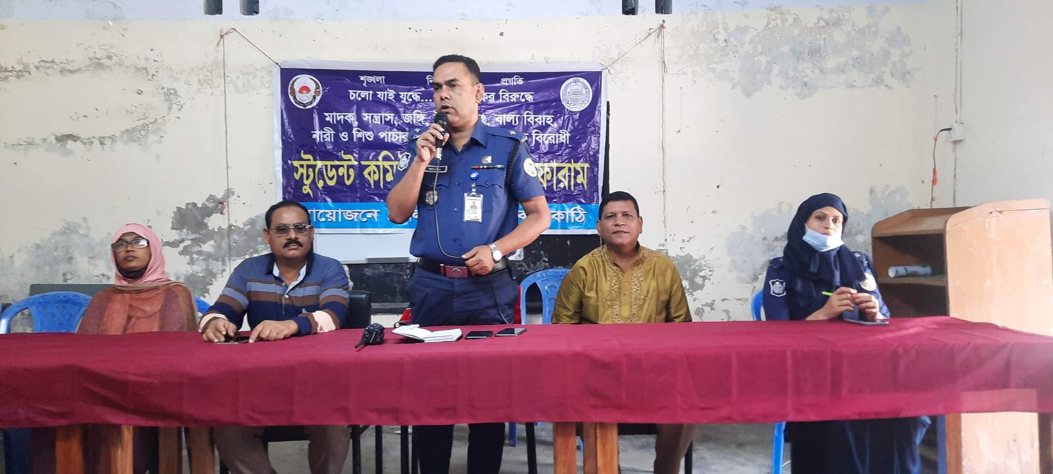 নলছিটি গার্লস স্কুলে স্টুডেন্ট কমিউনিটি পুলিশিং’র সভা অনুষ্ঠিত