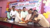 বরিশালে লাভ ফর ফ্রেন্ডস স্বেচ্ছাসেবী সংগঠন এর  ৬ষ্ঠ  প্রতিষ্ঠা বার্ষিকী উদযাপিত